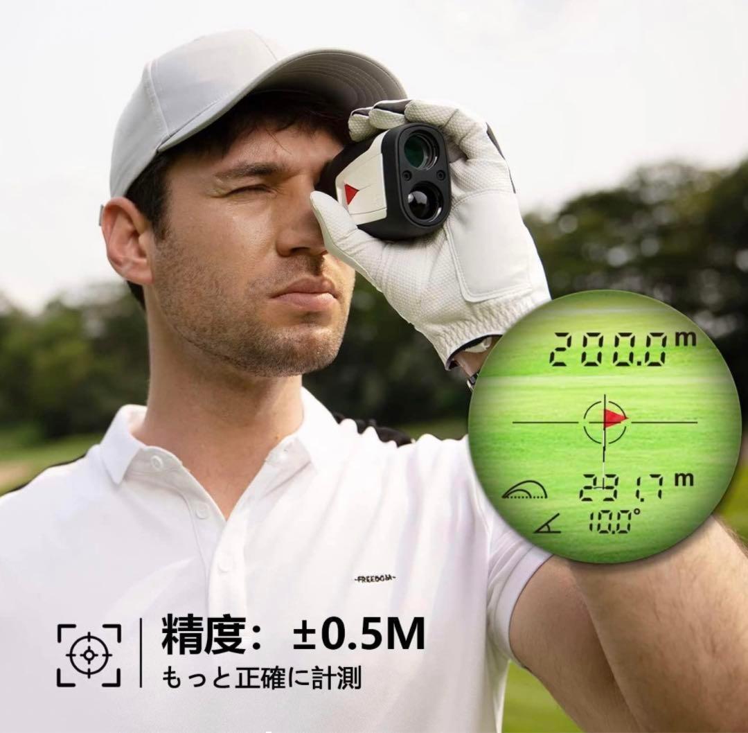 ゴルフ距離計 レーザー 距離計 660yd対応 光学6倍望遠 ケース付き 軽量