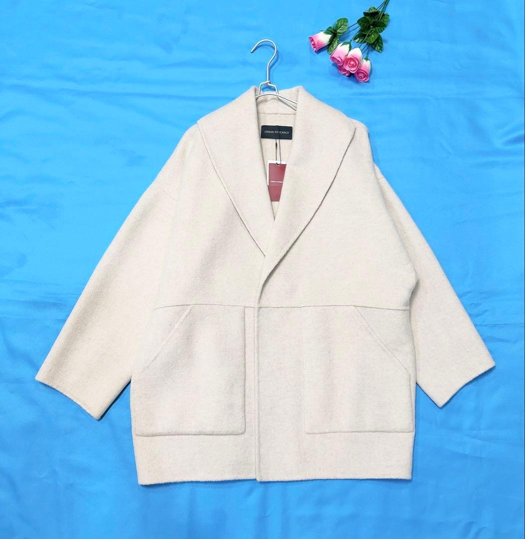 アーバンリサーチ（URBAN RESEARCH）リバーオーバーハーフコート　小顔
