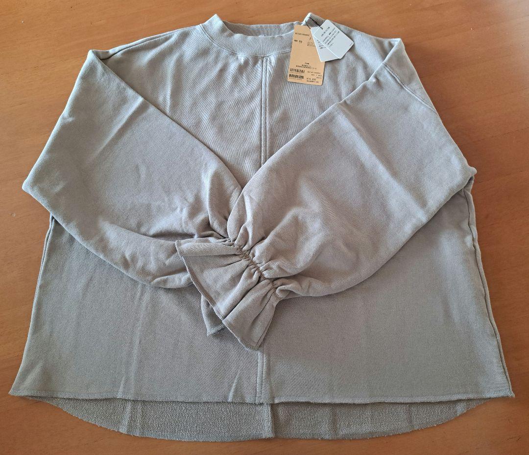 【期間限定1/24まで】 新品タグ付　ビアズリー　袖口フリルトレーナー 26SS