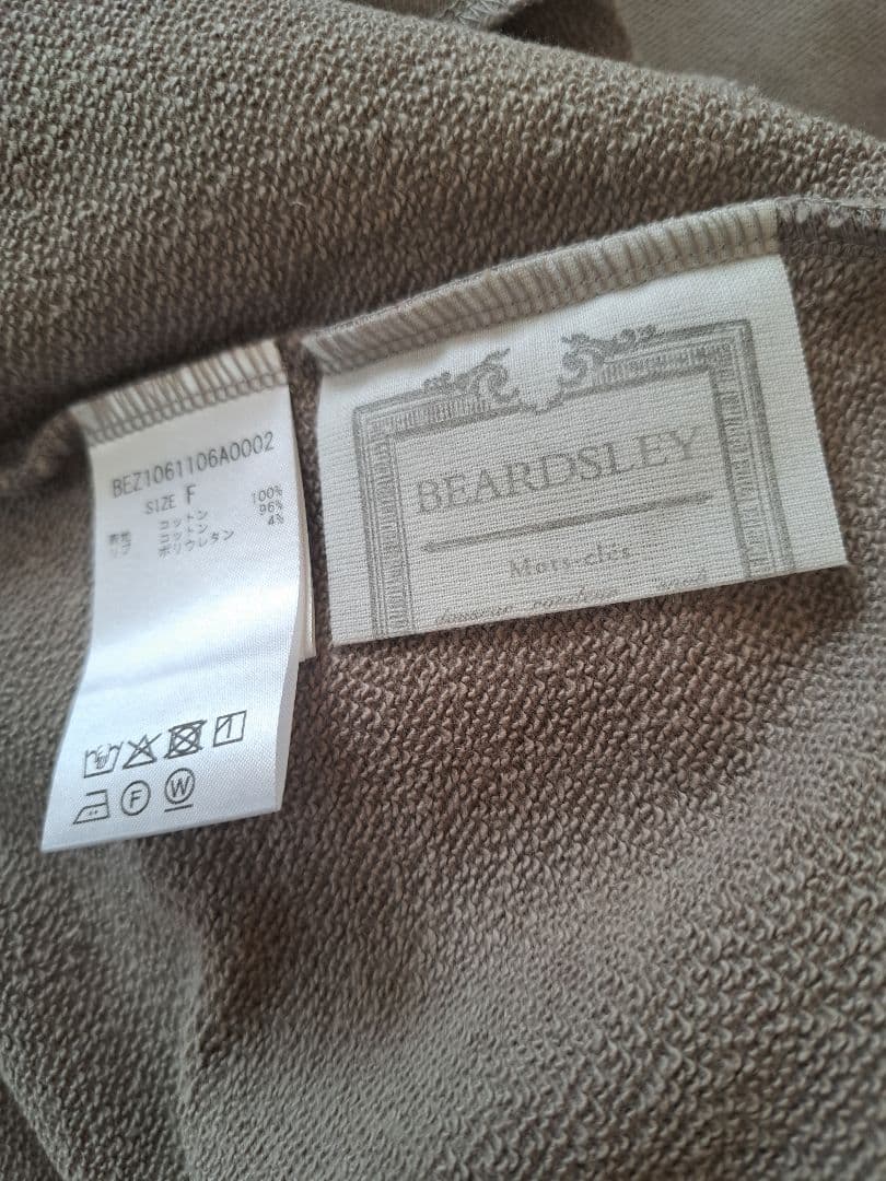 【期間限定1/24まで】 新品タグ付　ビアズリー　袖口フリルトレーナー 26SS