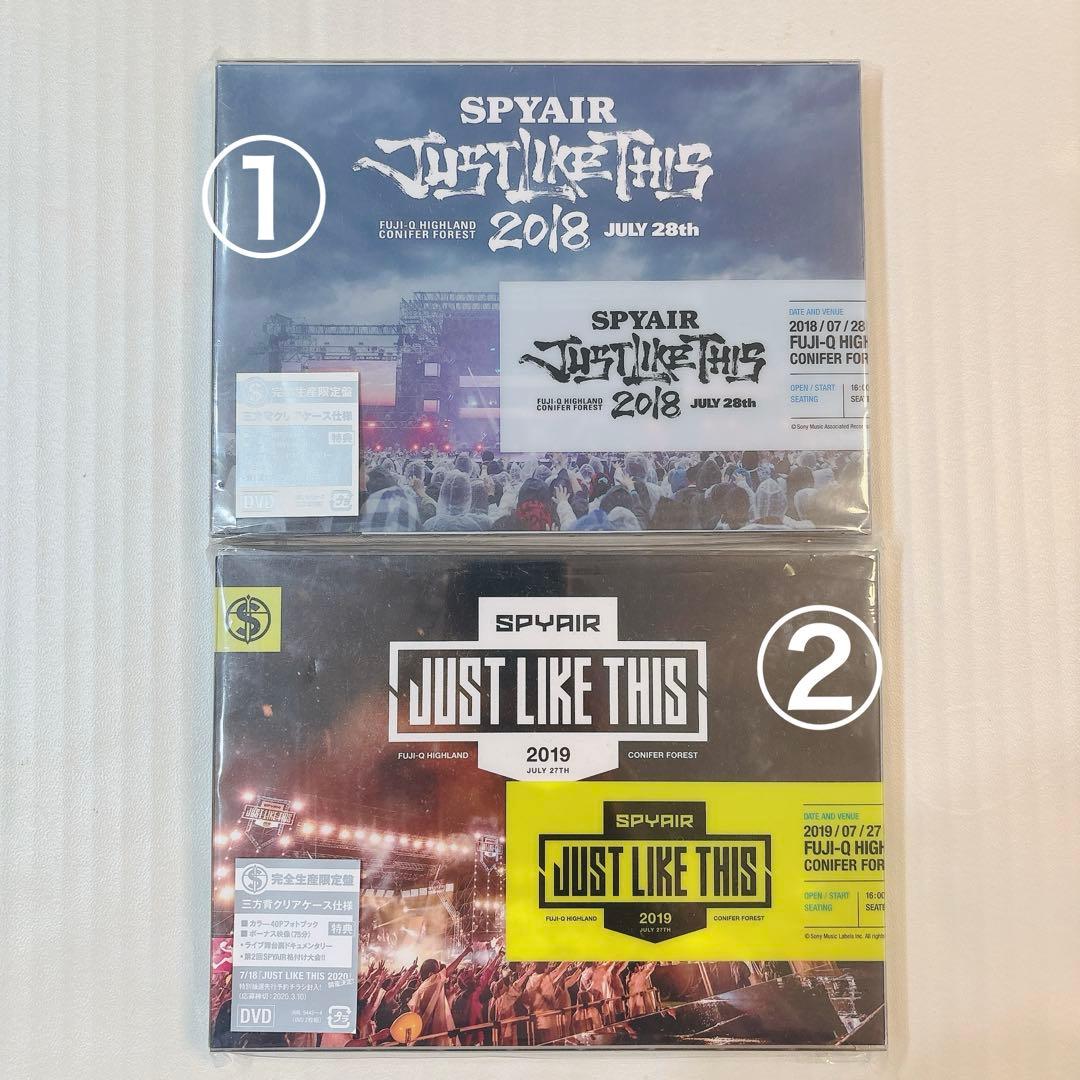 【期間限定まとめ売り】SPYAIR アルバムコレクション CD DVD