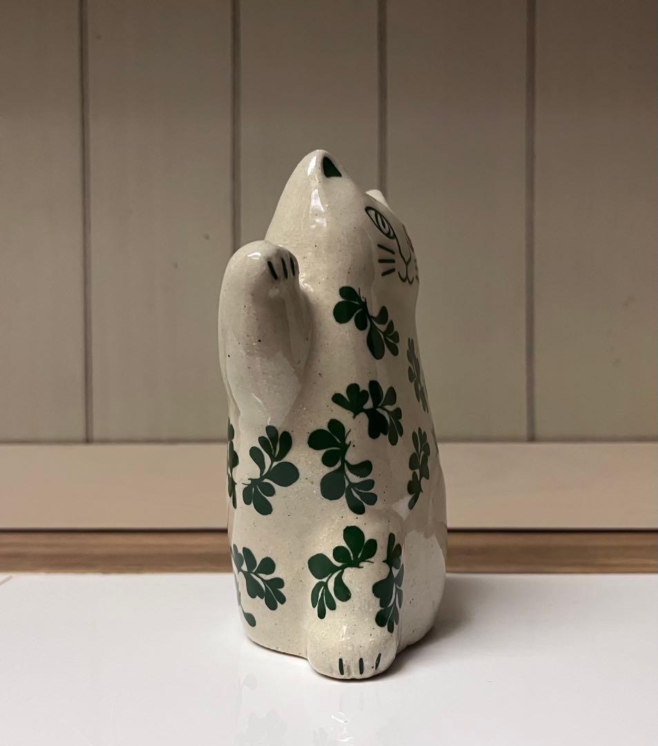 リサラーソン　まねくねこ　大　グリーン