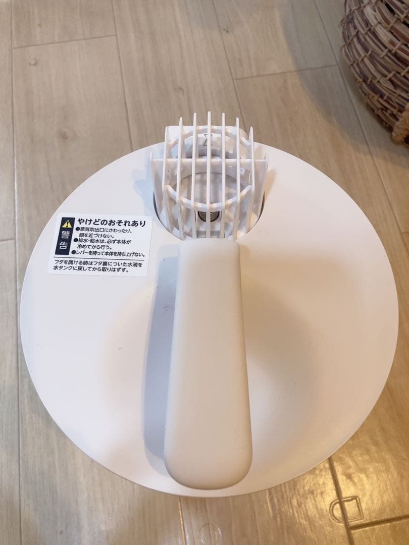 mistone600S　ミストーンホワイト　スチーム式加湿器　ドウシシャ