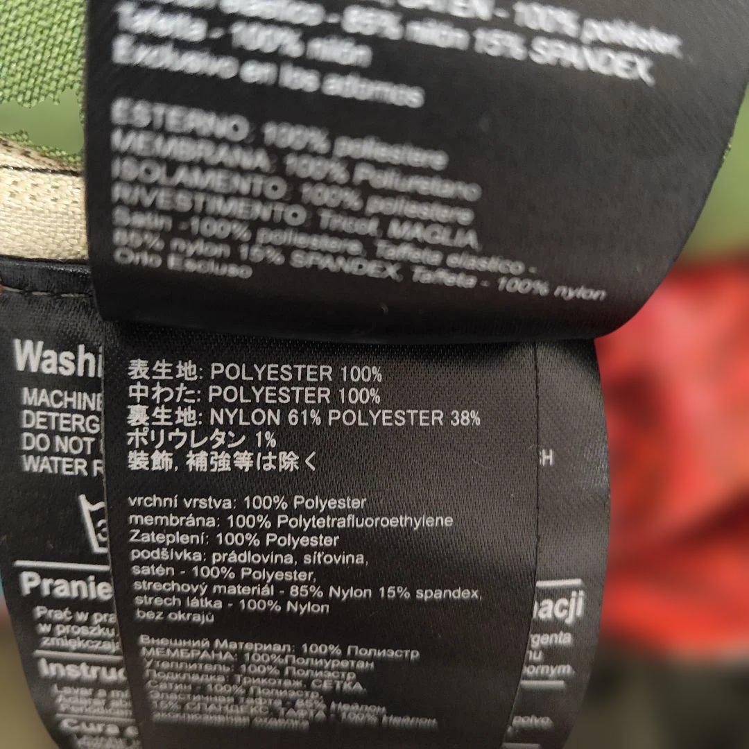 ⭐️新品⭐️ BURTON スノーボードウェア スキーウェア カーキ