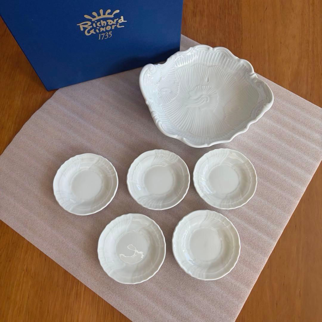 リチャードジノリ ベッキオホワイト 豆皿5枚&シェルディッシュ セット