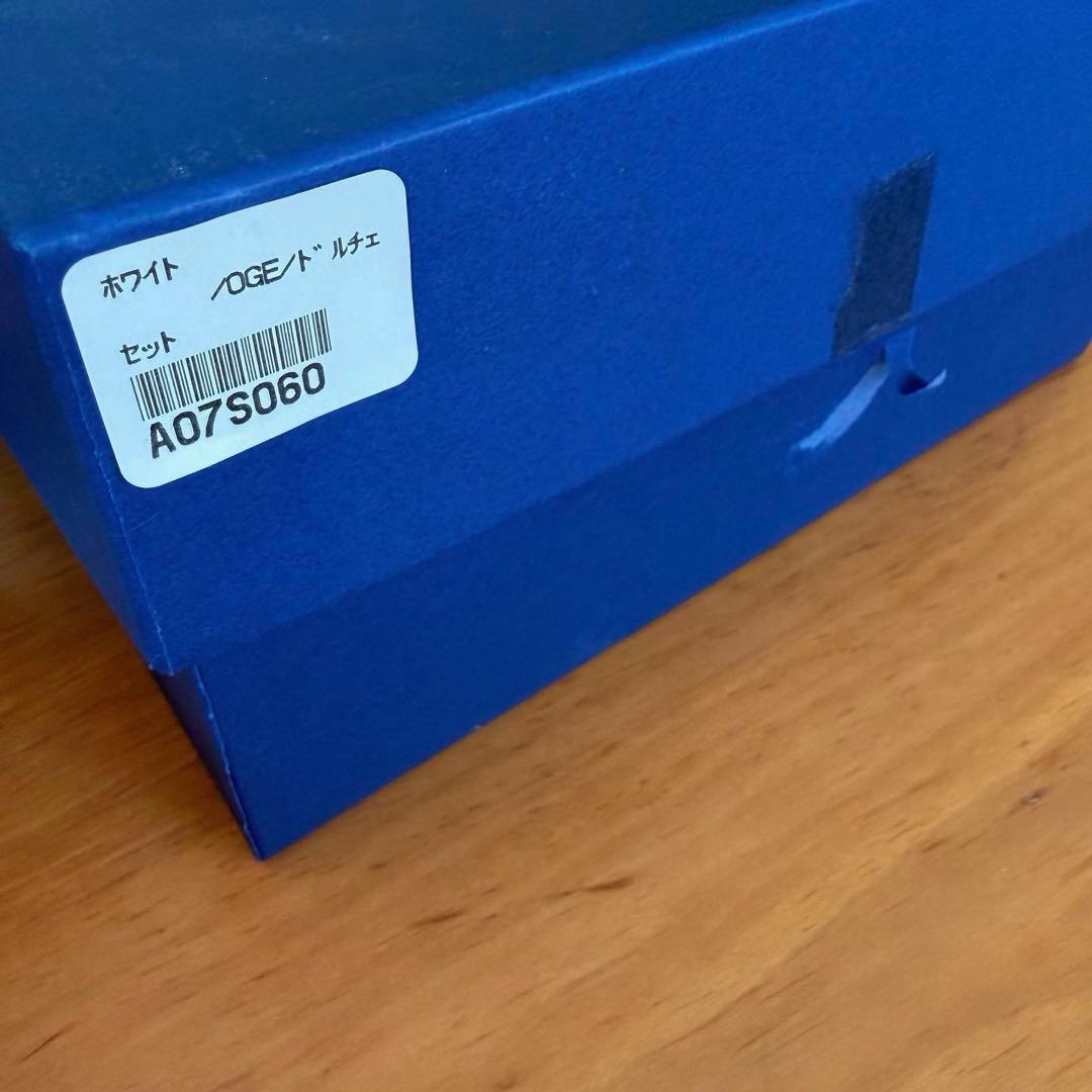 リチャードジノリ ベッキオホワイト 豆皿5枚&シェルディッシュ セット