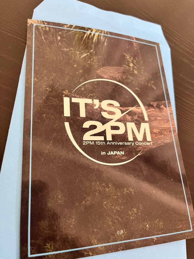 2PM ラントレ　箔押し　レア