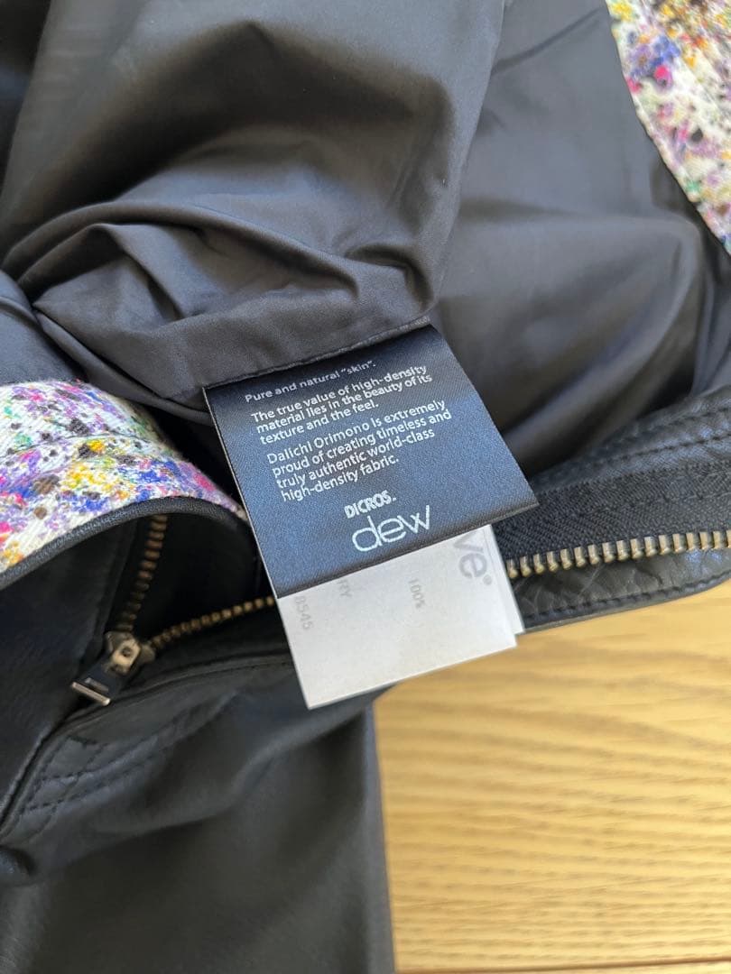 nonnative カウレザーブラックレザーパンツ サイズ1 ノンネイティブ