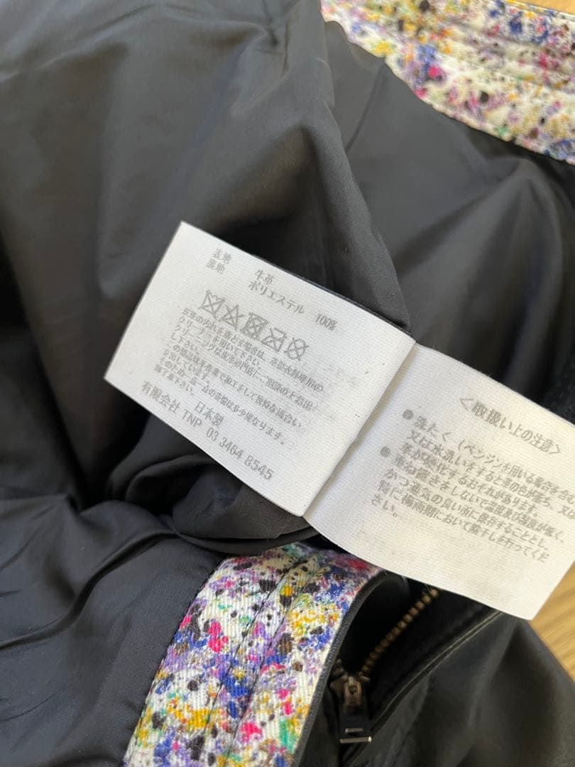 nonnative カウレザーブラックレザーパンツ サイズ1 ノンネイティブ