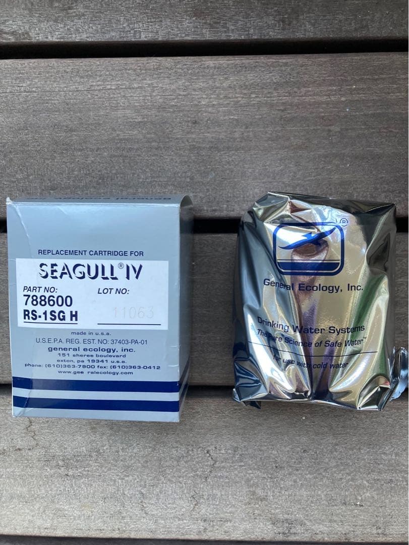 シーガル4 カートリッジ　１個