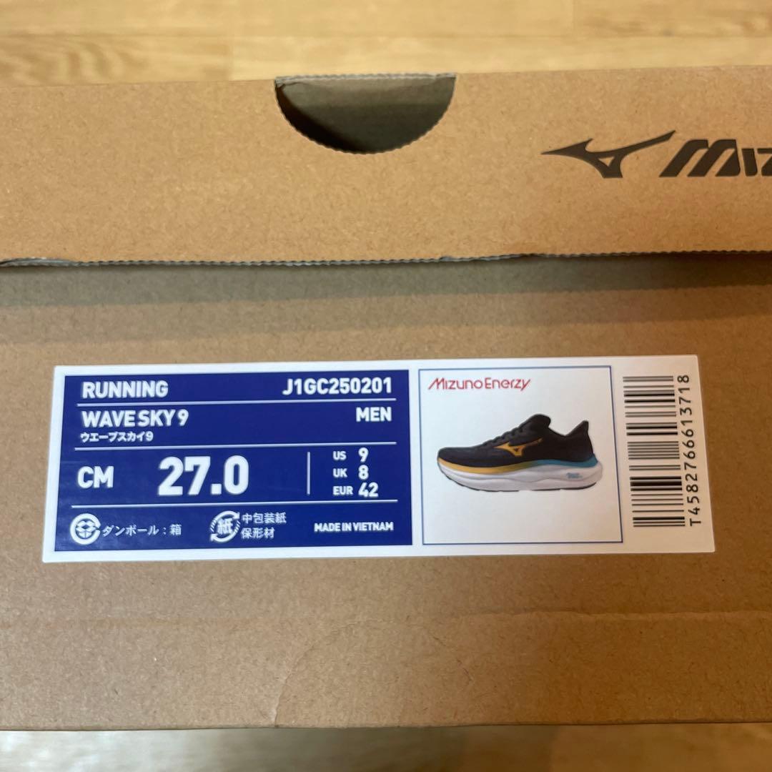 ミズノ MIZUNO ウェーブスカイ9 メンズ　ランニング　シューズ　27cm