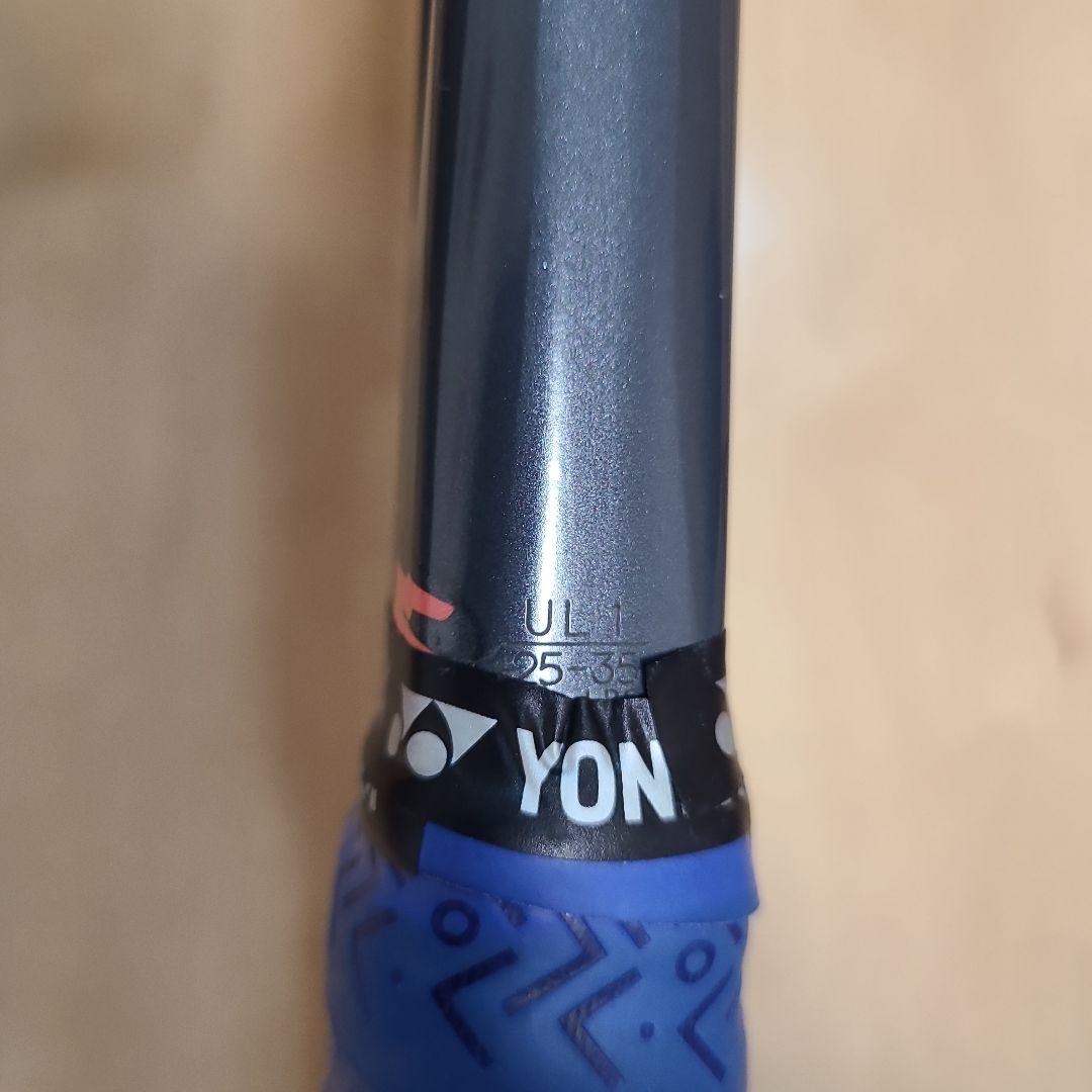 【1050 @断捨離中】YONEX GEOBREAK 50VS UL1