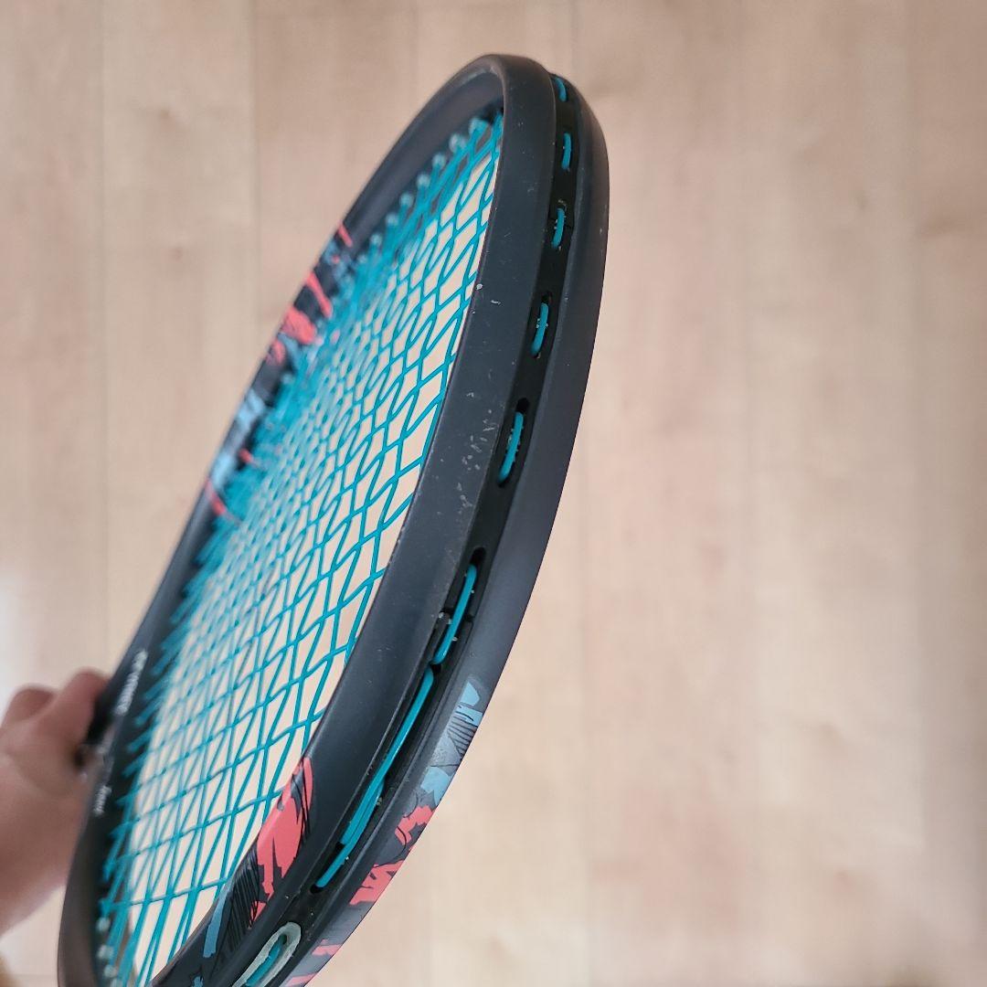 【1050 @断捨離中】YONEX GEOBREAK 50VS UL1