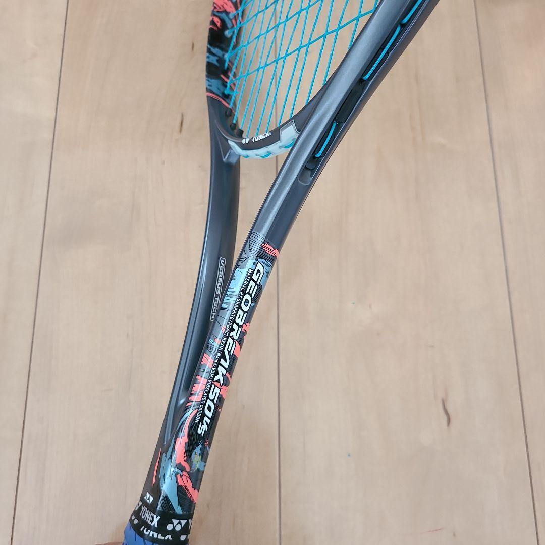 【1050 @断捨離中】YONEX GEOBREAK 50VS UL1