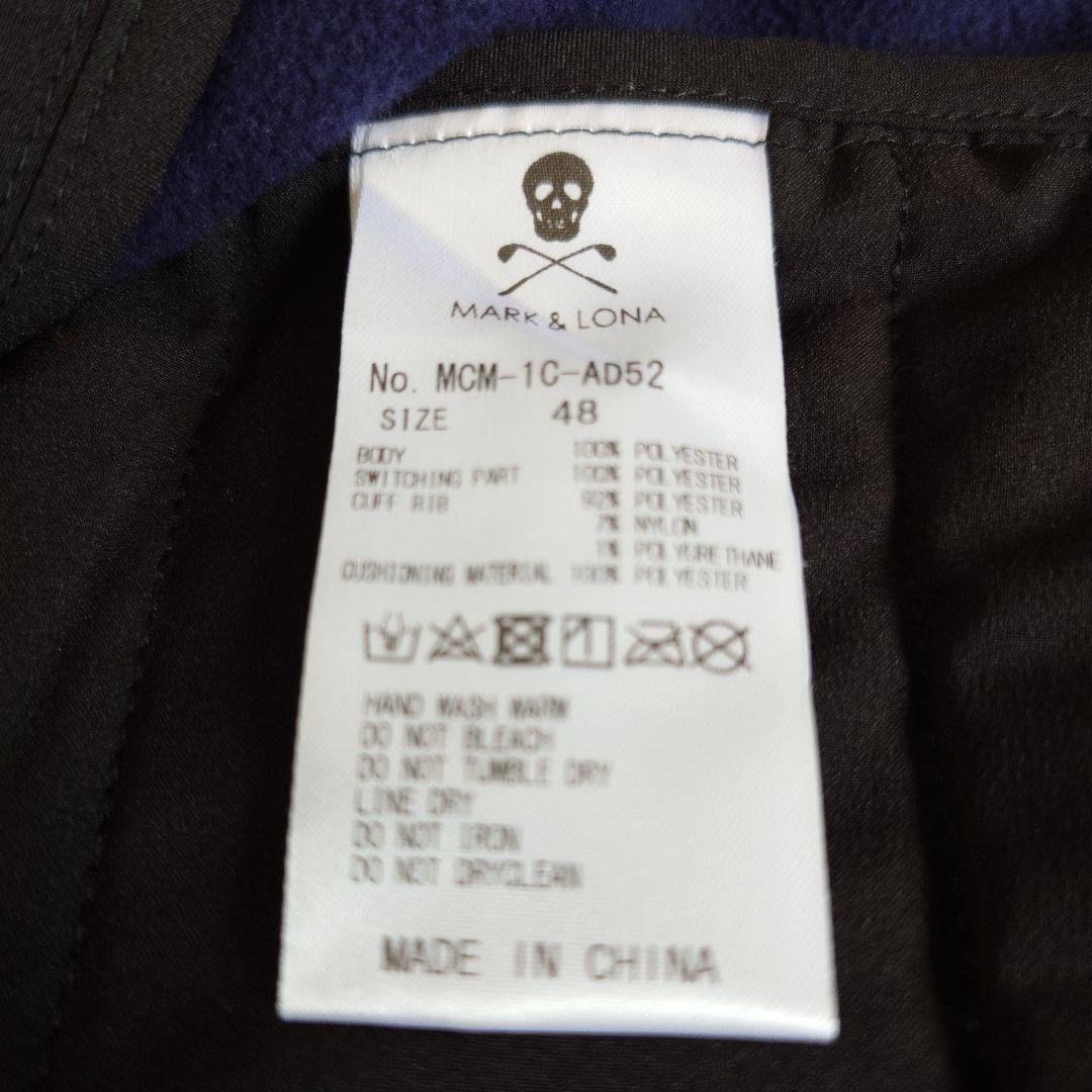 MARK＆LONA　セットアップ