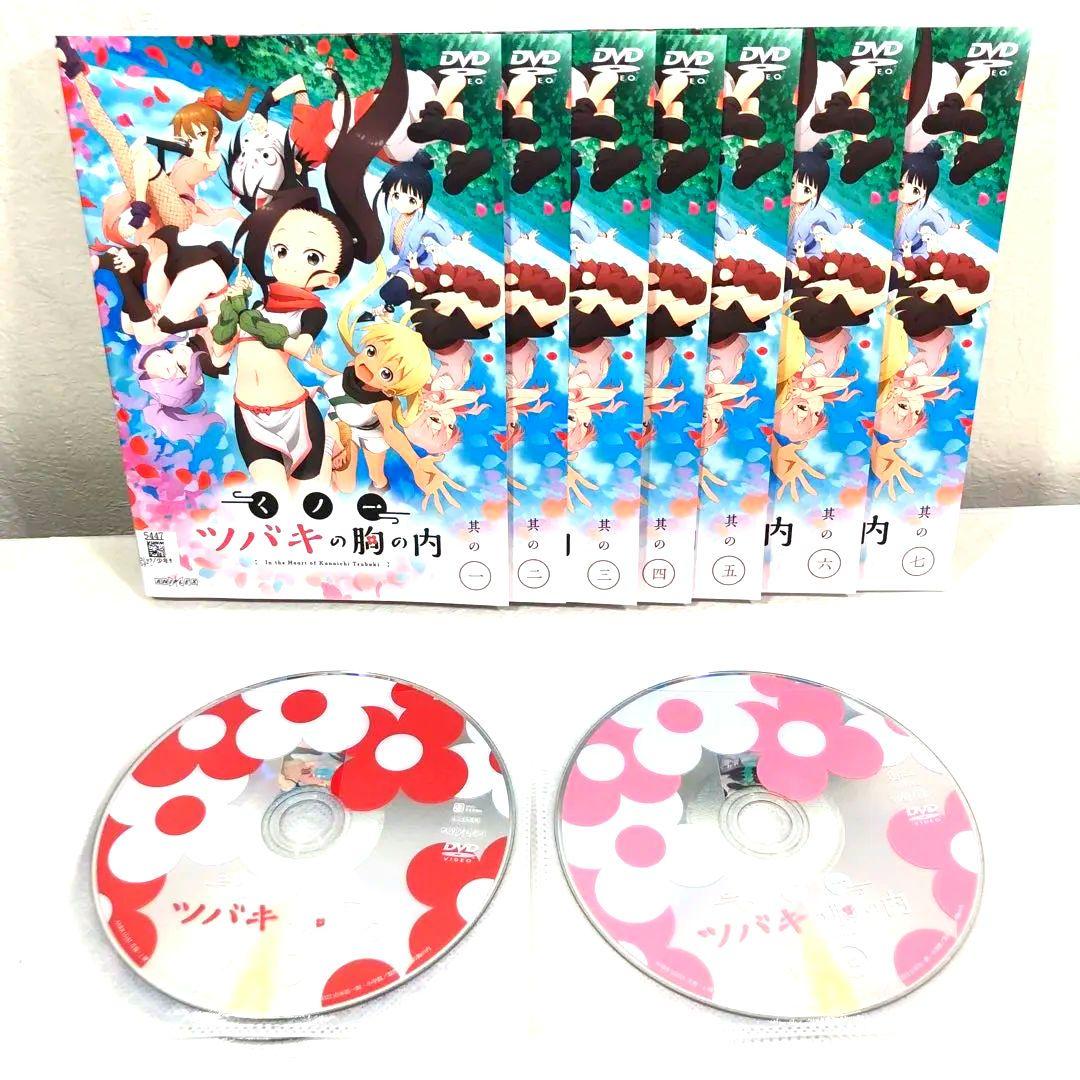 【全7巻】 くノ一ツバキの胸の内 DVD 全巻セット