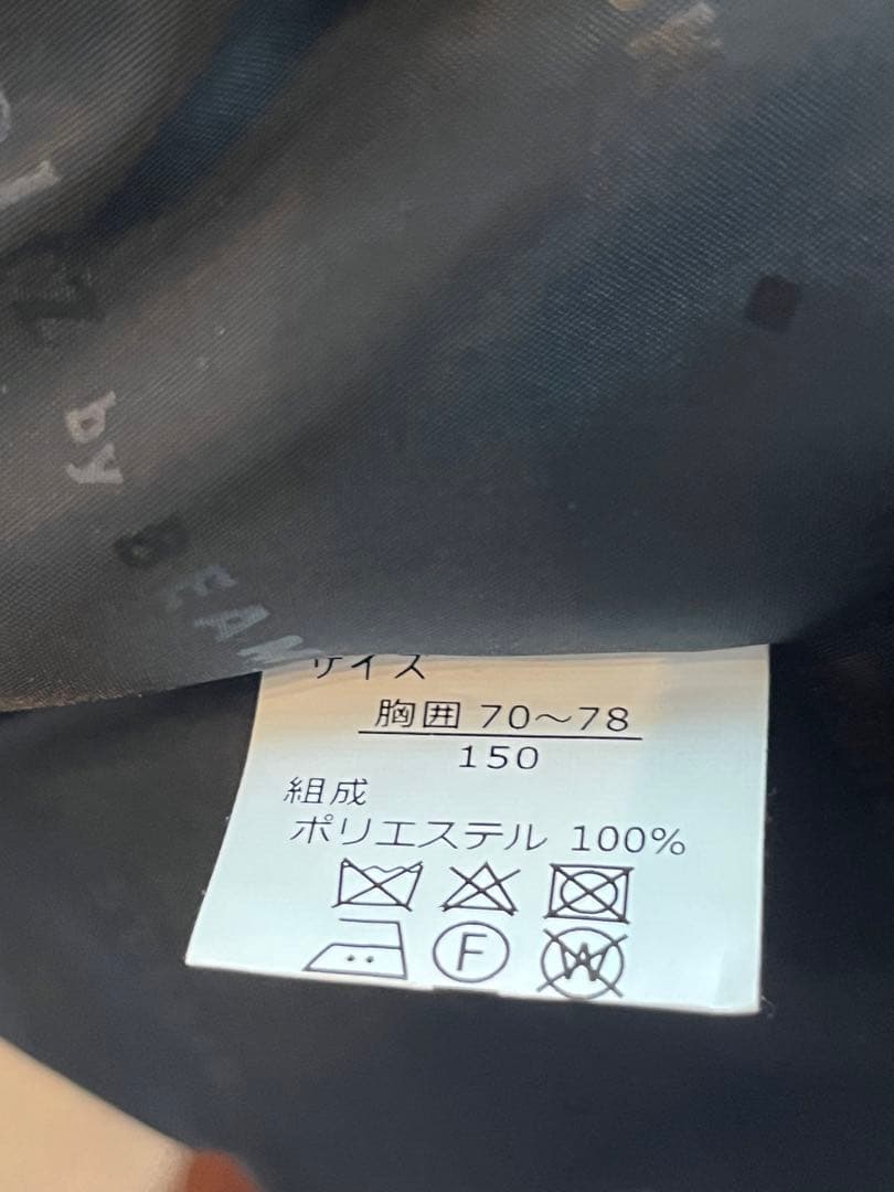 フォーマルスーツ　子供　キッズ　卒業式　入学式　ビームス　美品