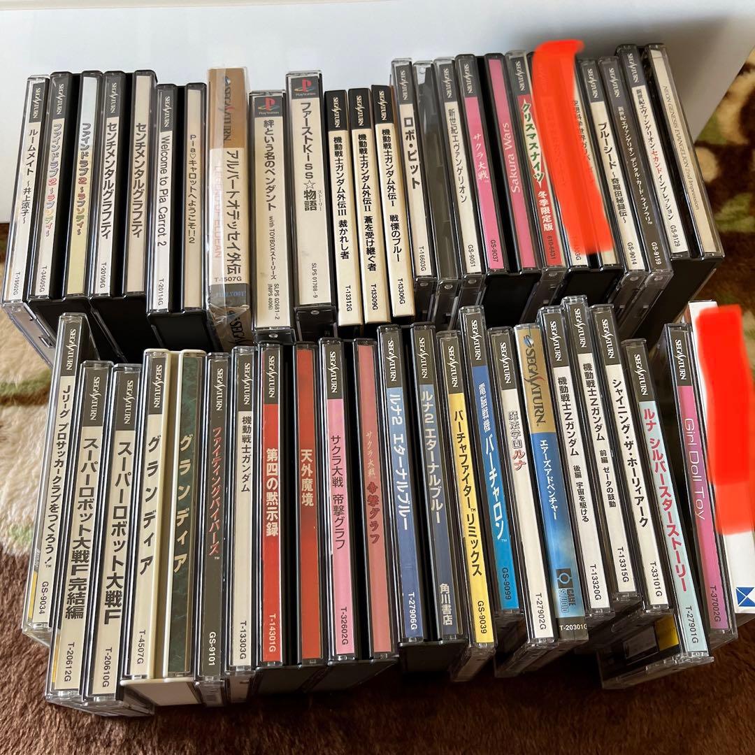 セガサターンソフト