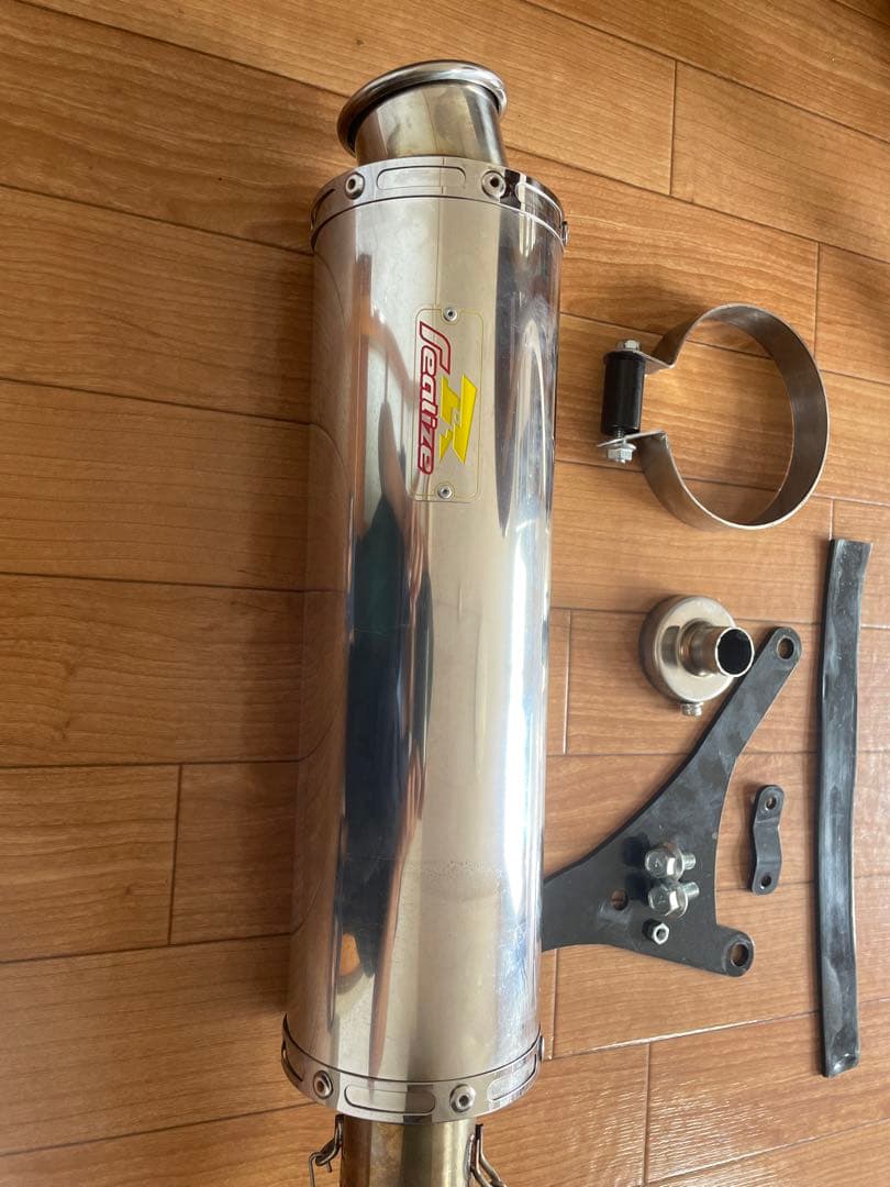 専用Realize Dio110 2BJ-JK03 22Racing