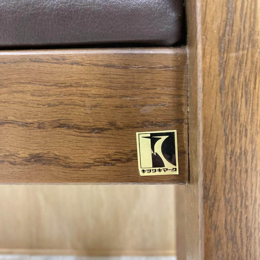 【飛騨産業】HIDA キツツキ　ダイニングチェア　椅子　革張り　A