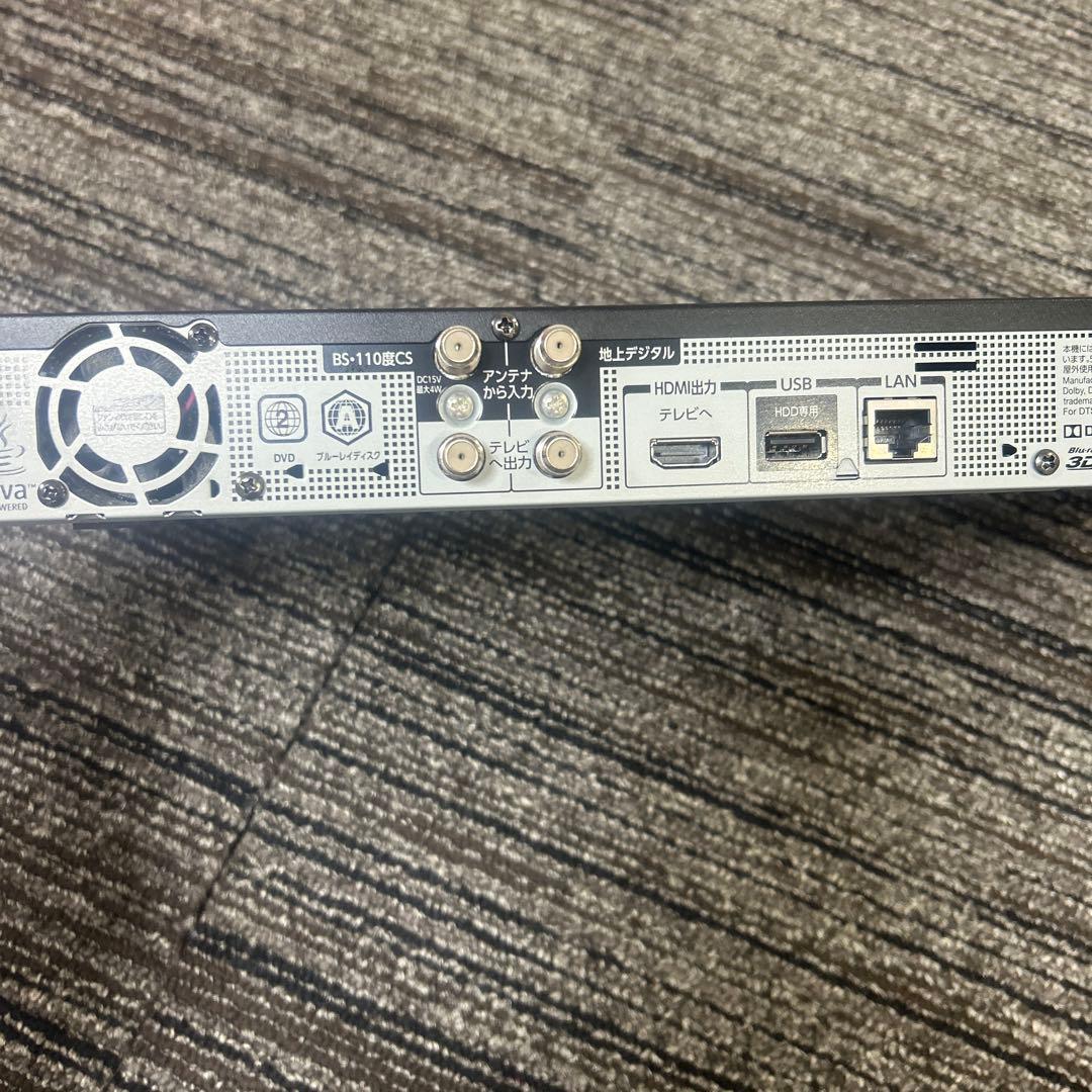 TOSHIBA DBR-W2008 ブルーレイレコーダー B-CAS付属