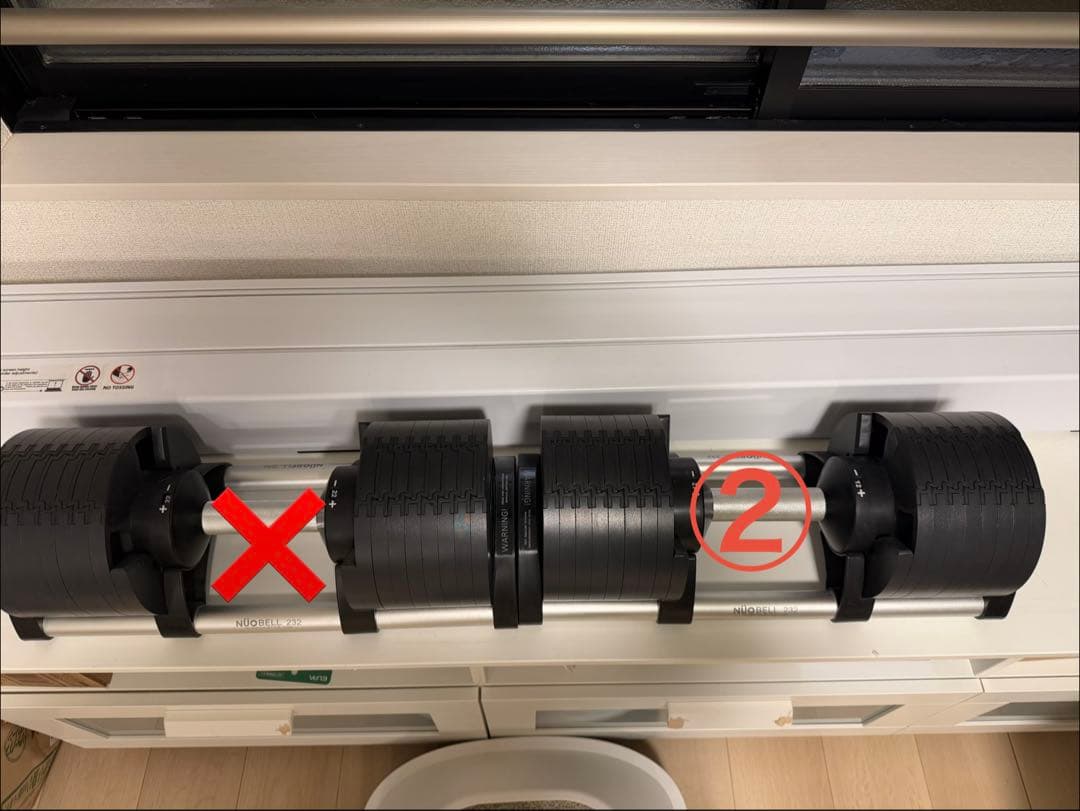 NUO BELL FLEXBELL フレックスベル 可変式ダンベル 32kg ②