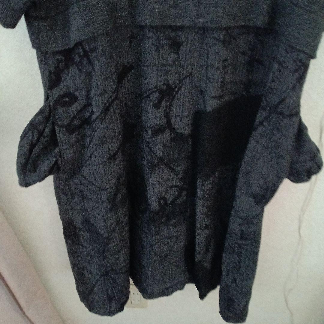 芽風　ニットチュニックワンピース