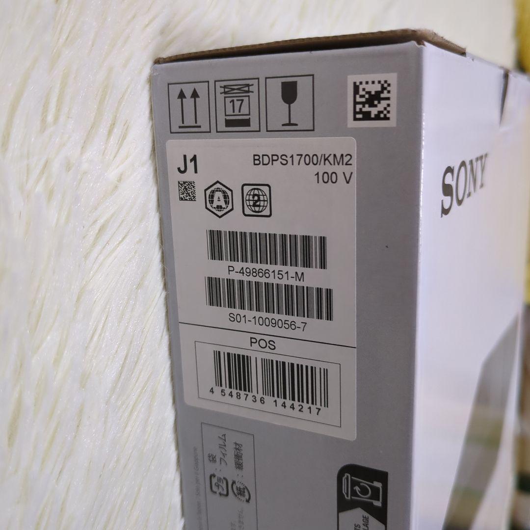 【美品】SONY ソニー ブルーレイプレーヤー S1700/K DVD再生対応