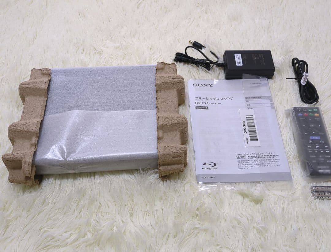 【美品】SONY ソニー ブルーレイプレーヤー S1700/K DVD再生対応