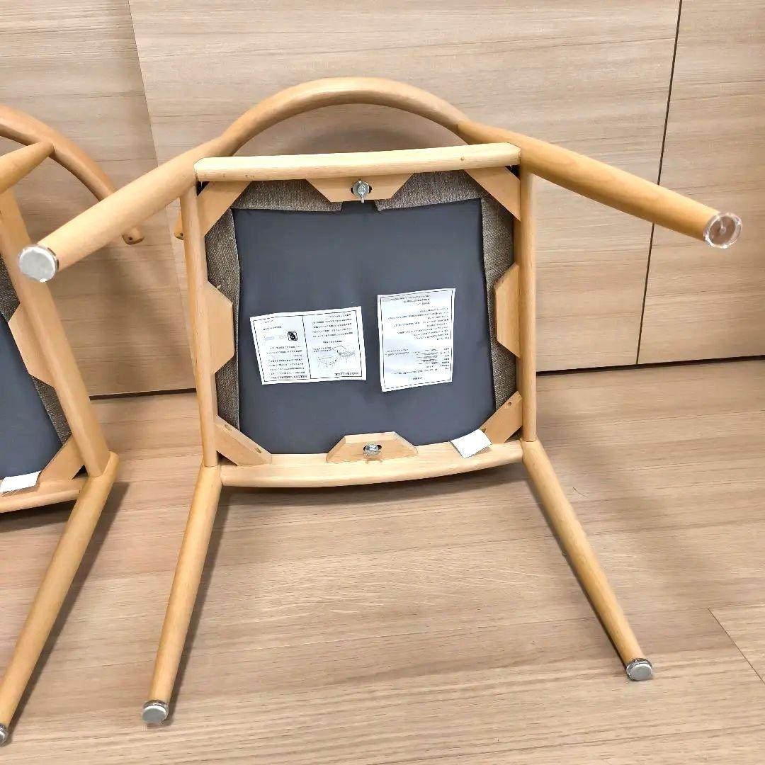 良品 NITORI ニトリ Nコレクション C-01D 2脚