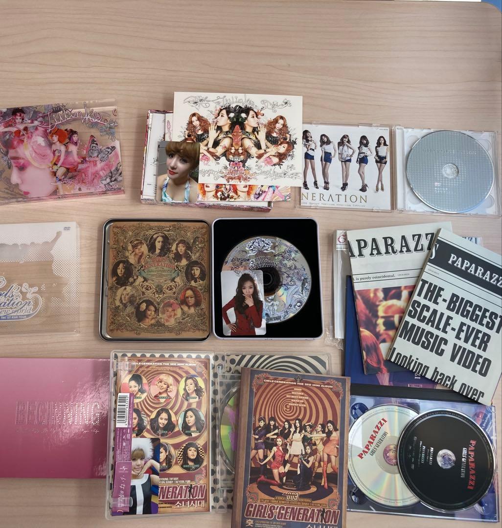 GIRLS' GENERATION アルバムセット