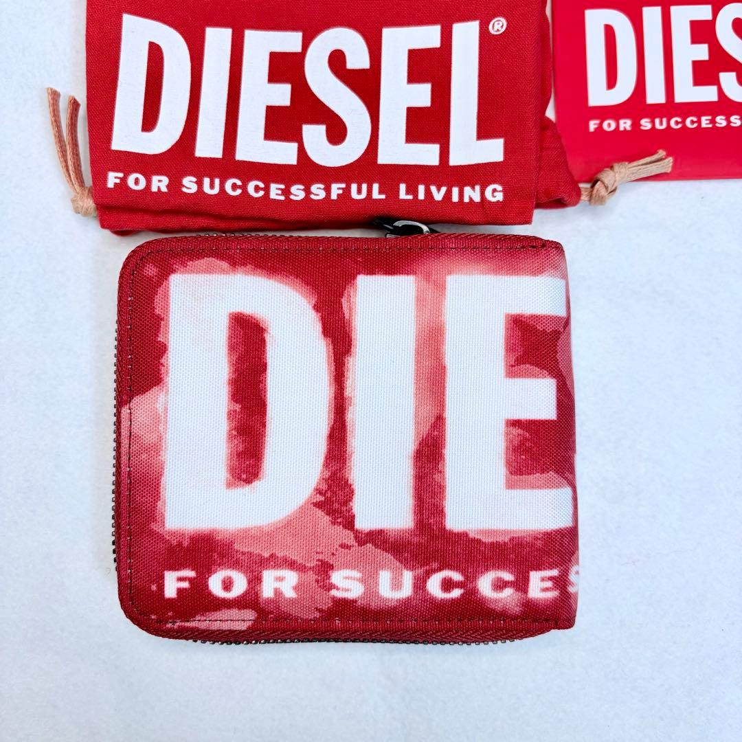 DIESEL ディーゼル 二つ折り財布 ファスナー ブランド財布 レッド