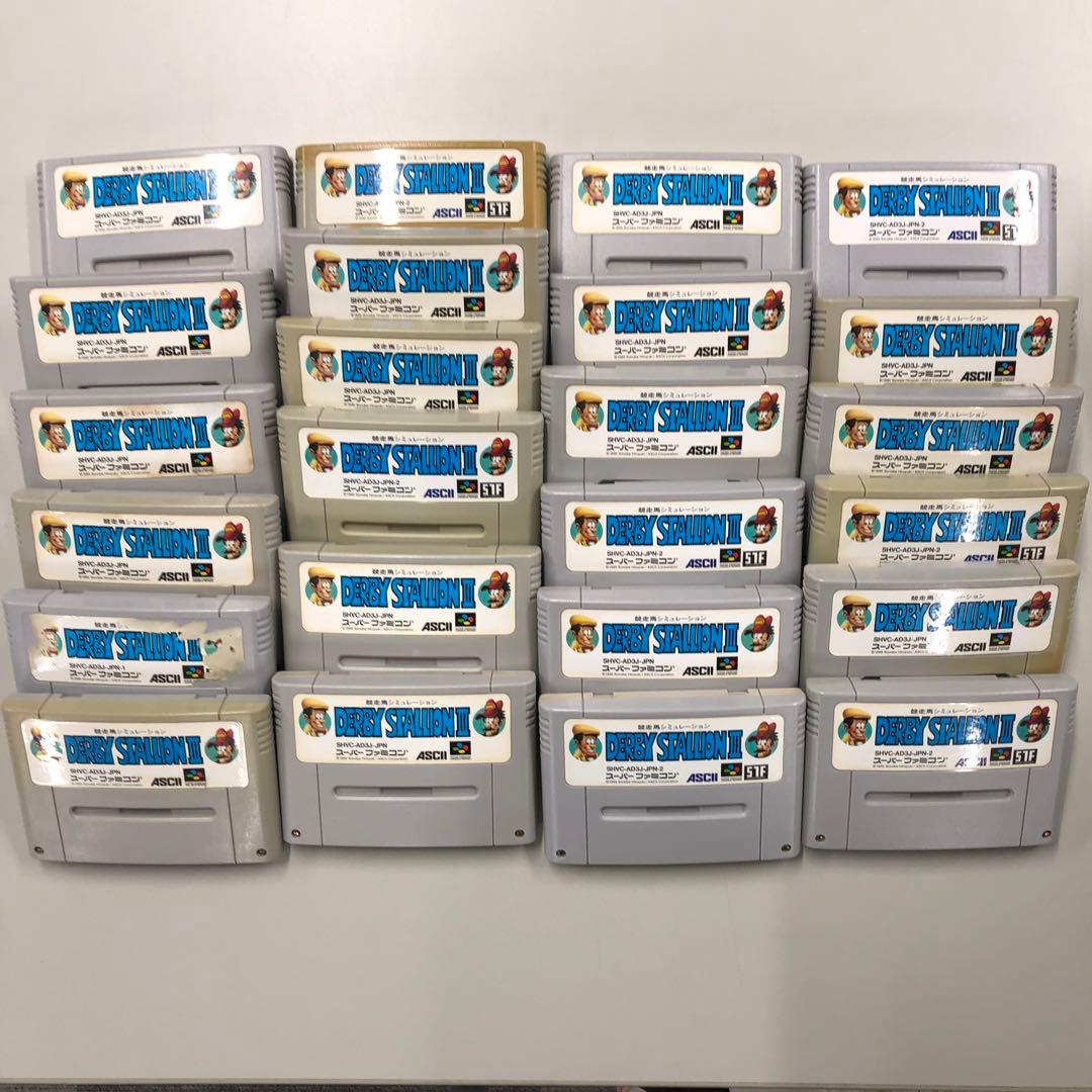 No.2341 　ダービースタリオンⅢ　同ソフト　57本セット売り