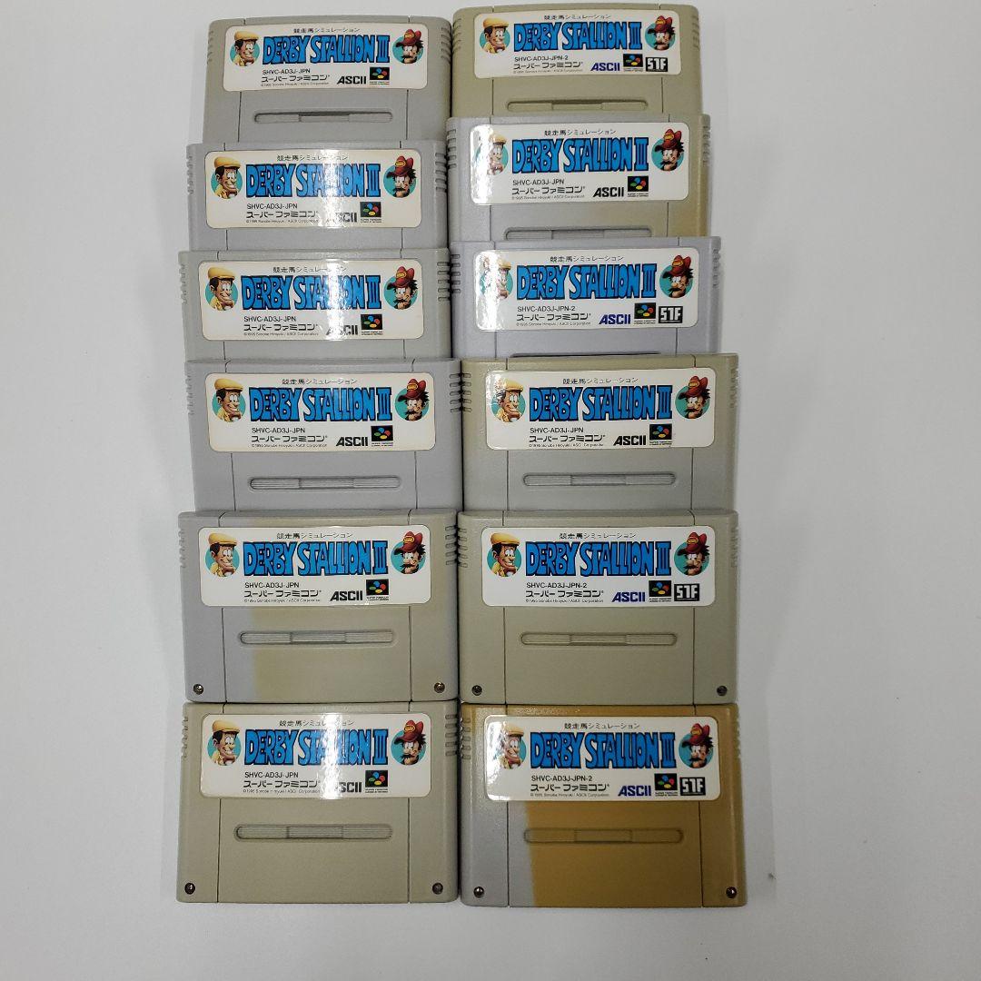 No.2341 　ダービースタリオンⅢ　同ソフト　57本セット売り