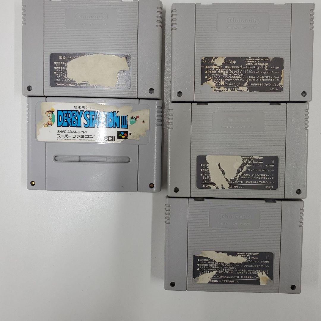 No.2341 　ダービースタリオンⅢ　同ソフト　57本セット売り