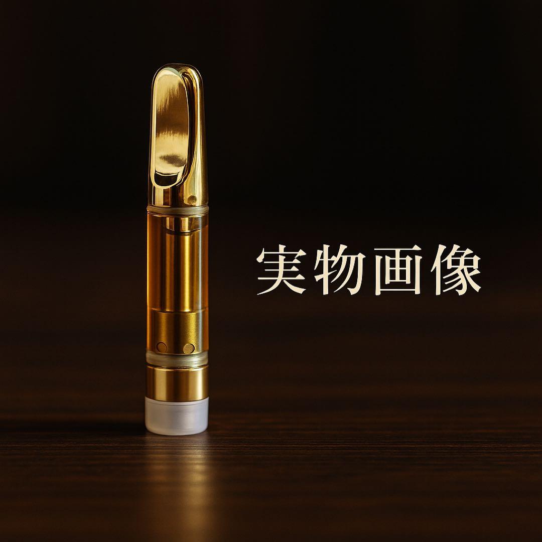 【山口】HHBD リキッド本体セット　1ml CRDH H4CBH CBN