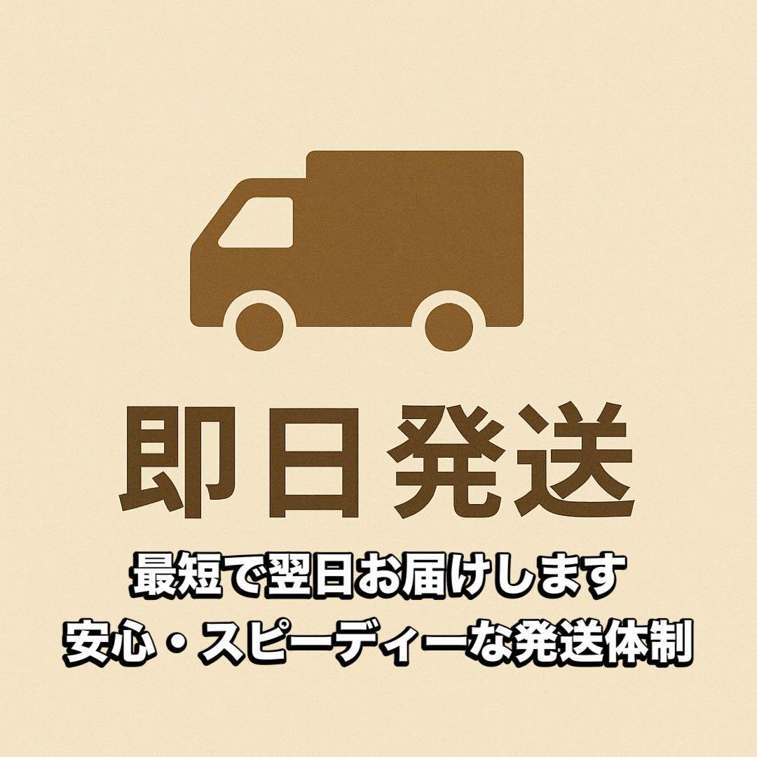 【山口】HHBD リキッド本体セット　1ml CRDH H4CBH CBN