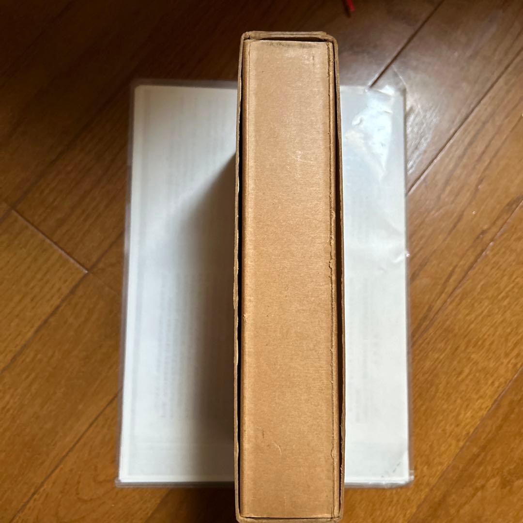 中國古代の家族と國家