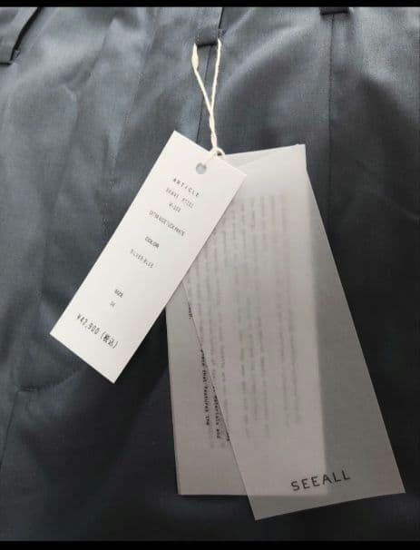 新品☆ SEEALL 24ss extra wide tuck pants 36