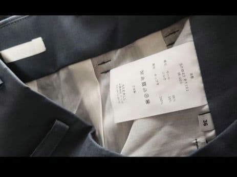 新品☆ SEEALL 24ss extra wide tuck pants 36