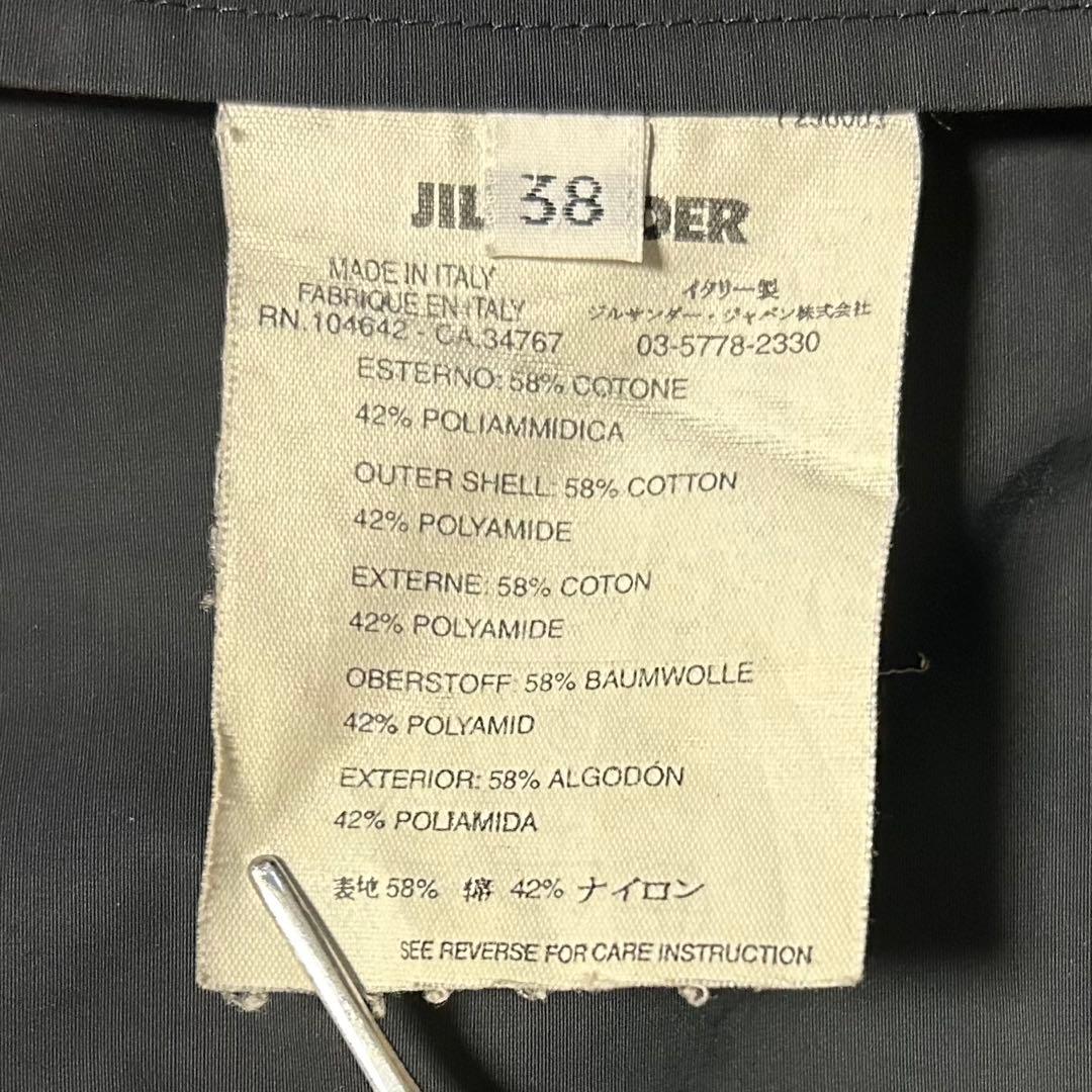 JIL SANDER ジルサンダー ステンカラーコート ロングコート 黒 38