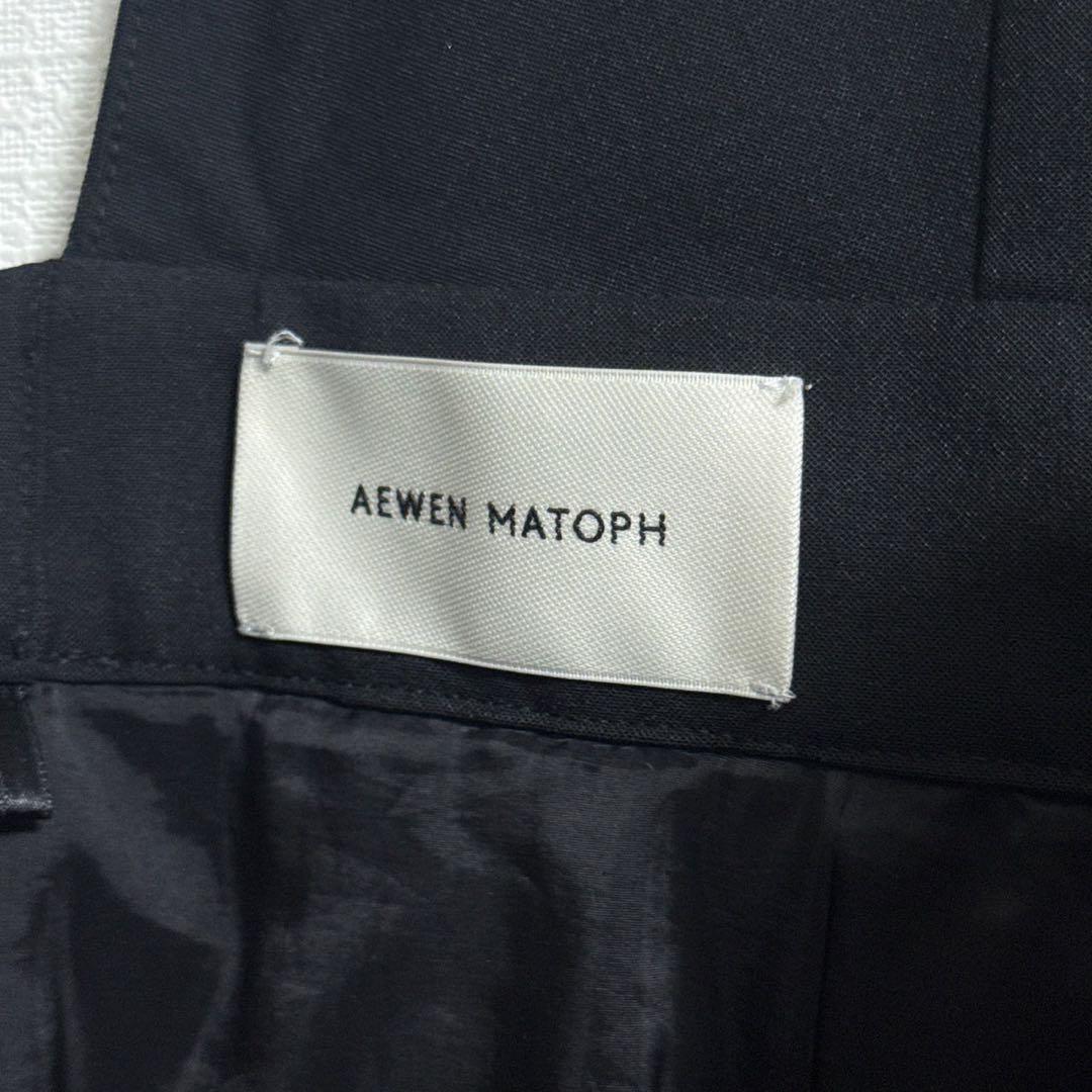 AEWEN MATOPH ナイロンビスチェサロペット イウエンマトフ ブラック