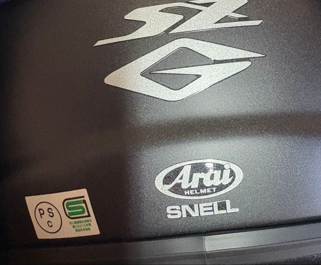 Arai SZ-G フラットブラック XLサイズ 新品 FLAT BLACK