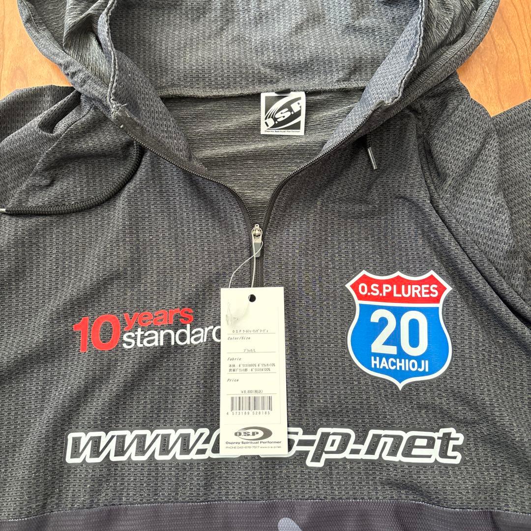 OSPクールフィーリングフーディー