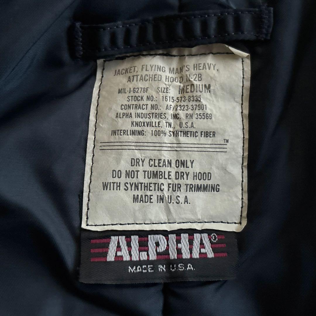 80's■ALPHA INDUSTRIES【M】N-2B フライトジャケット