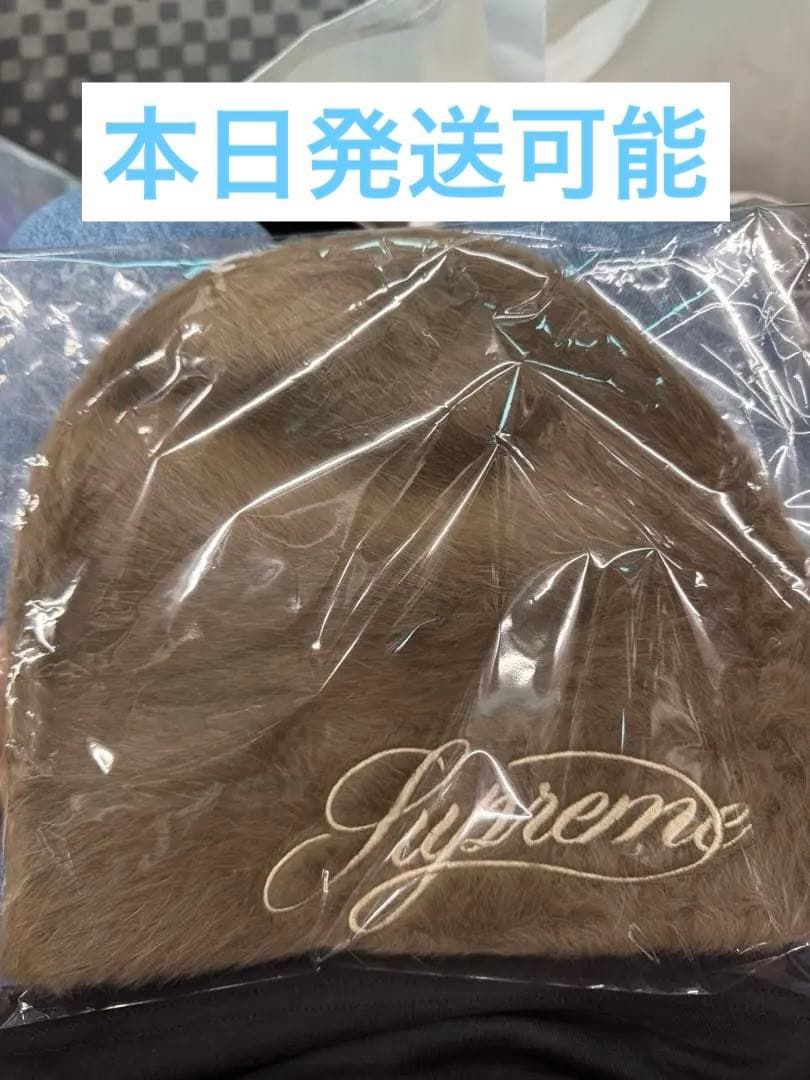 帽子 Supreme x Kangol Furgora Script Beanie