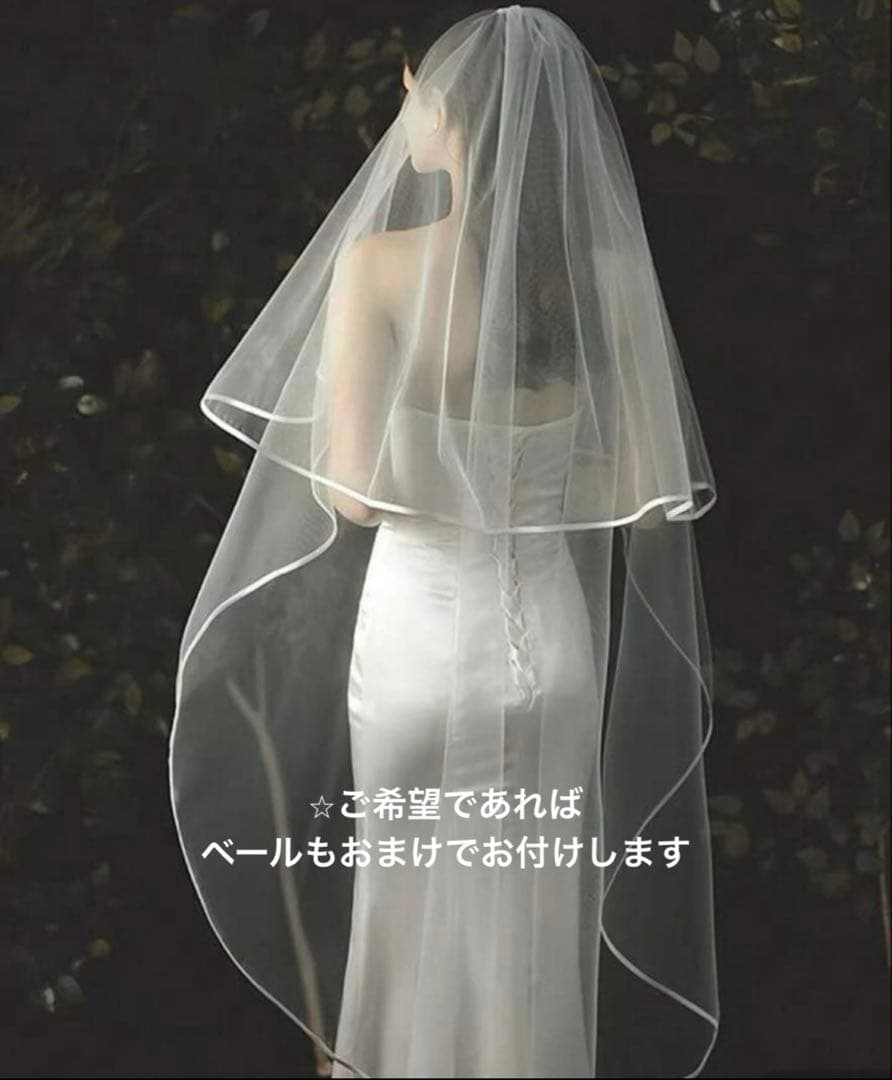 ⭐︎ベール付き　バックオープン ロングドレス ホワイト 韓国ドレス　長袖　前撮り