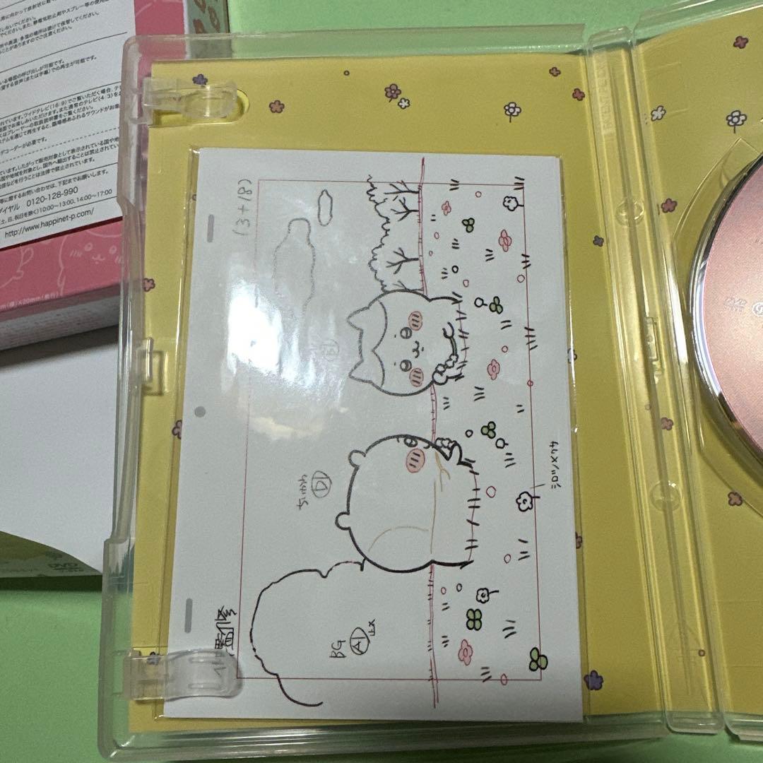 ちいかわ 豪華版 1 フロッキーフィギュア6体セット付き