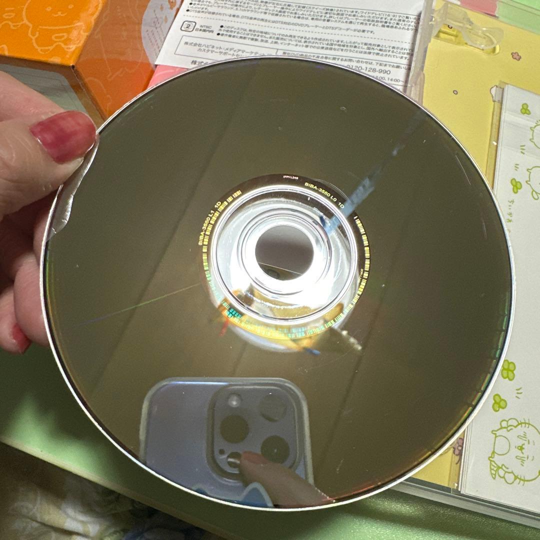 ちいかわ 豪華版 1 フロッキーフィギュア6体セット付き