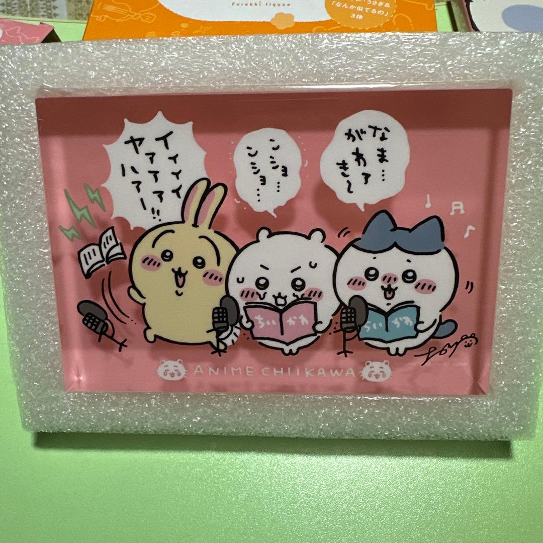 ちいかわ 豪華版 1 フロッキーフィギュア6体セット付き